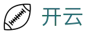 开云（中文）官网首页 - KAIYUN赛事公告 · 官方新闻发布